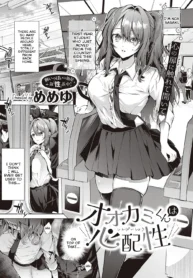 280aabeca799ffbc8a62ea6f20dc1434