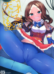 281a3cba9210db8b3f8100abb16877a4