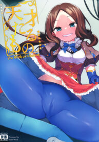 281a3cba9210db8b3f8100abb16877a4