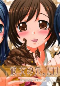 281c218b0fb51787eab599d129bbf55f