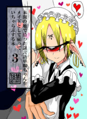 282345201d9b017a8904d3181005d923