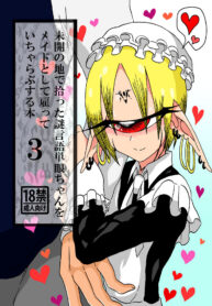 282345201d9b017a8904d3181005d923