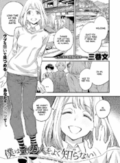 283549d6bbe11c03b0a60c88d6b2fe97