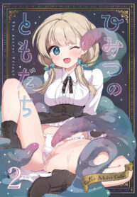 287cc5431dd48a34ca14d8296c745d26