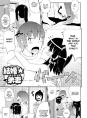 287e85a1f7d2ea307f18165347ec7b0c