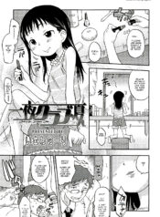 28a17c0a820858b6df5df529703ff80c