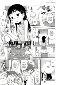 28a17c0a820858b6df5df529703ff80c