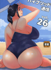 28b4be74e1937f83604060682a54f51f