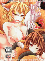 28e3a782cc6d9b585e8bb3a4e3574c9e