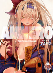 28fcaeb63752e6de0b2a7c105552ff98