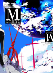 29180e671a840fa3132cdacbd675d1d1