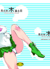 297eabd36c1313784b169a9cf648b7ed