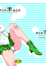 297eabd36c1313784b169a9cf648b7ed