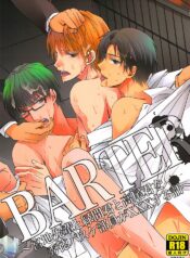 299a430a3763c8625fb8b2d66d586191