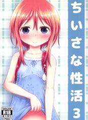 29e004cc4467b2735610041b98e8e7cb