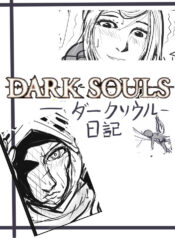 29e089d4b8774ea7a8fa2fc0bb138fab