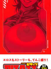 29e1884c1b8776bdb6333a88efc5a57c