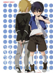 2a1d0818438ed3053137b8bbadc39fd4