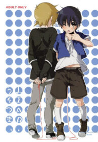 2a1d0818438ed3053137b8bbadc39fd4