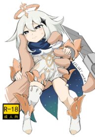 2a1e2c35f0e8bc0d3b5cb04809264954