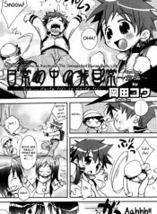 2a268a29e7157f6f8de65bb2c57676a5