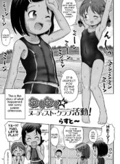 2a8301775b7a336938de3e3c62926d87