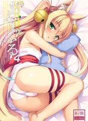 2aaa3012a8943117cea41828704c94df