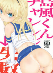 2ad760d553891f256cb4f4443fcb400a