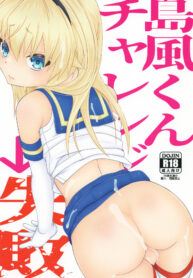 2ad760d553891f256cb4f4443fcb400a