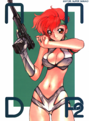 2b028e470381ad9e3711703e31b79b6b