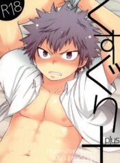 2b3f461ac8dd0dcd41f6f1392be6113a