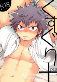 2b3f461ac8dd0dcd41f6f1392be6113a