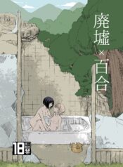 2bb852e7b225dd27aebda2ff251b0d09