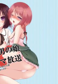 2bc893c93c44823419af214f753154dd