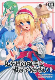 2c063ed808ebbc0ba92d4313a8d7c8e1