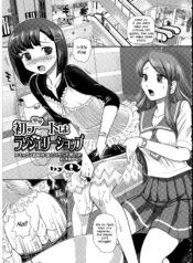 2c1cbd402689d157dbb1ffd16144b539