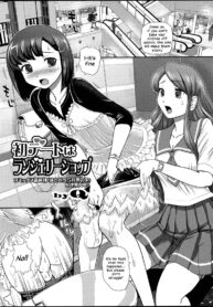 2c1cbd402689d157dbb1ffd16144b539