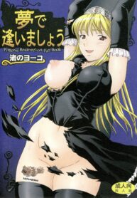 2c5968ef845320f313e789b28e658aca