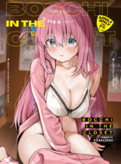 2c70a0e5ed37c3f1bd071553ac207b95