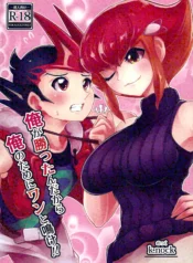 2c742af8de569eb0e8261e6f4062b886