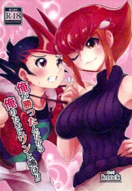 2c742af8de569eb0e8261e6f4062b886