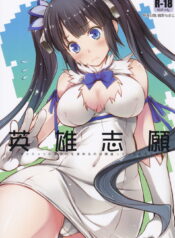 2cd9b5770868c804c95d7a718ab33b18