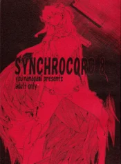 2ce4e3fbfd99e525b7e88feb94448600