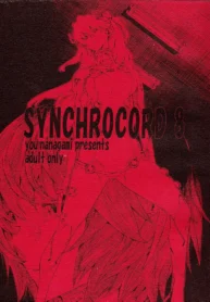 2ce4e3fbfd99e525b7e88feb94448600