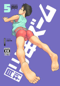 2cf53ba065a377ccda82d7aaea50c28d