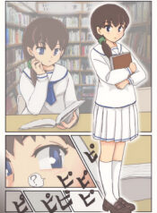 2d423a09ea5d6de169eded8f89e6c6f5