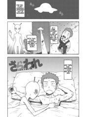 2d4d5a9f59fa8f5123f7ce0e792b6e8e