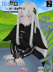 2d4f2a0184dbdb2f4cdf9350cda31749