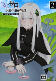 2d4f2a0184dbdb2f4cdf9350cda31749