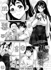 2d5577c1d11f25afd8eac3a62df68779